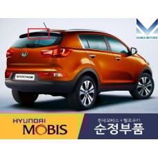 mobis led tail high mounting stop set kia sportage 2010-13